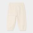 Pantalon droit bas resserr&eacute; coton ecru b&eacute;b&eacute; gar&ccedil;on