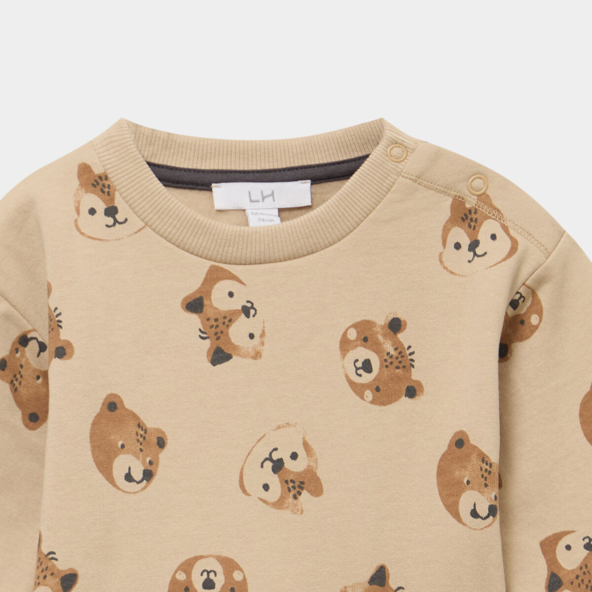 Ensemble de jogging 2 pi&egrave;ces camel b&eacute;b&eacute; gar&ccedil;on