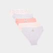 Lot 5 culottes coton orange clair fille