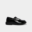 Babies salom&eacute; vernies noir fille