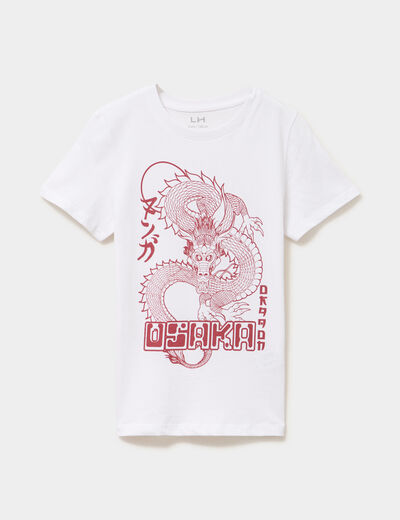 T-shirt &agrave; manches courtes coton blanc gar&ccedil;on