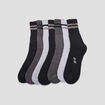 Lot 7 paires chaussettes de sport gris homme