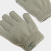 Gants doubl&eacute;s vert kaki mixte
