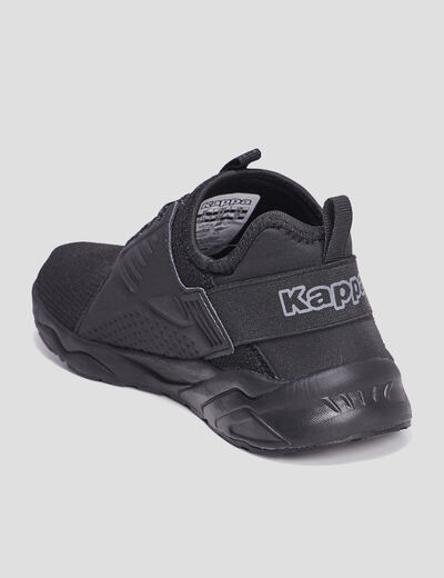 Baskets running à lacet Kappa San Puerto noir garçon