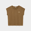 T-shirt droit manches courtes col rond beige femme grande taille