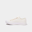 Tennis basses en toile brod&eacute;es blanc femme