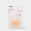Cache-tétons réutilisables en silicone beige femme
