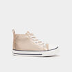 Baskets montantes en toile bout renforc&eacute; jaune or fille