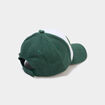 Casquette brod&eacute;e coton vert fonc&eacute; gar&ccedil;on