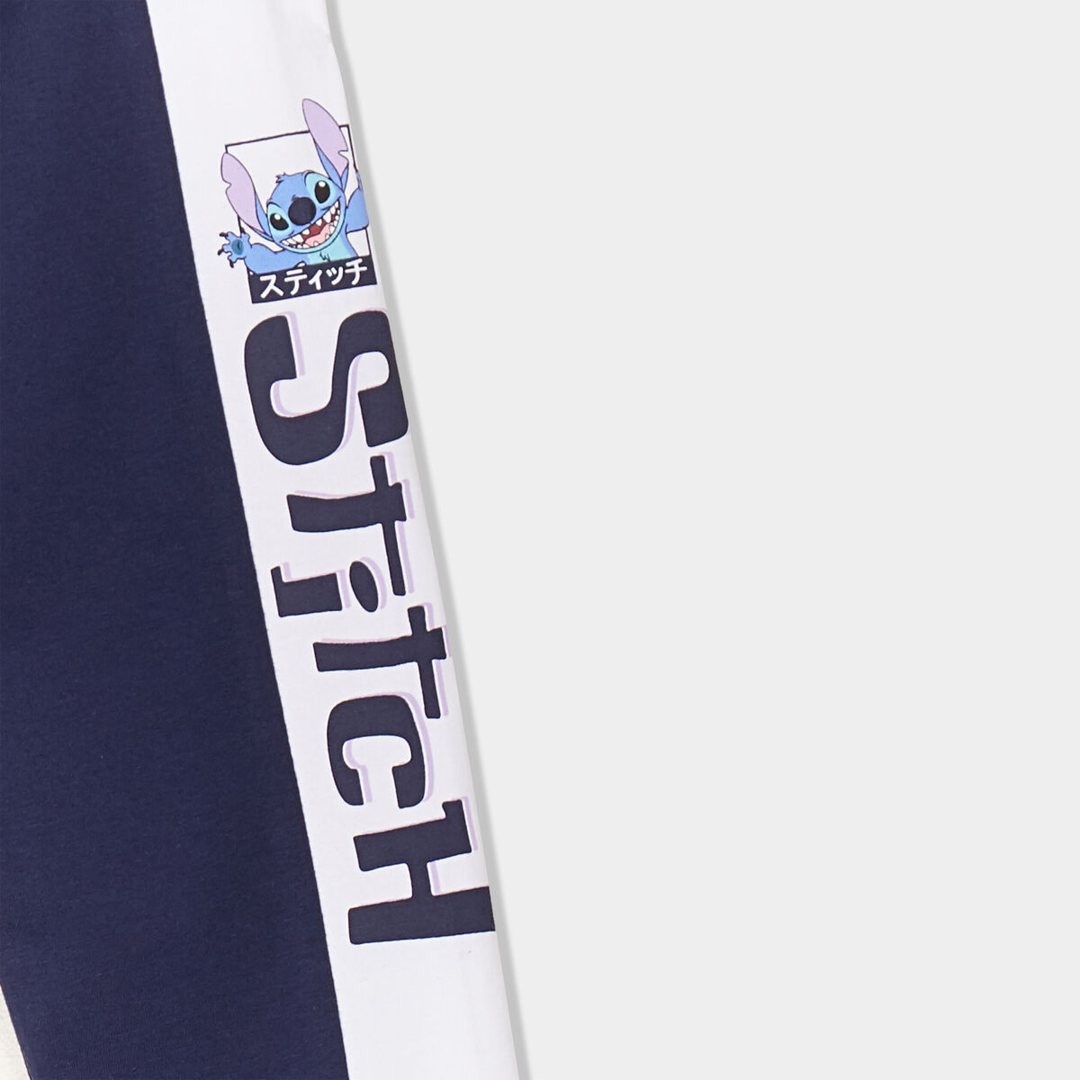Legging coton Stitch multicolore fille