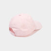 Casquette bomb&eacute;e ajustable coton rose fille