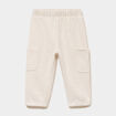 Pantalon maille 2 poches beige b&eacute;b&eacute; gar&ccedil;on