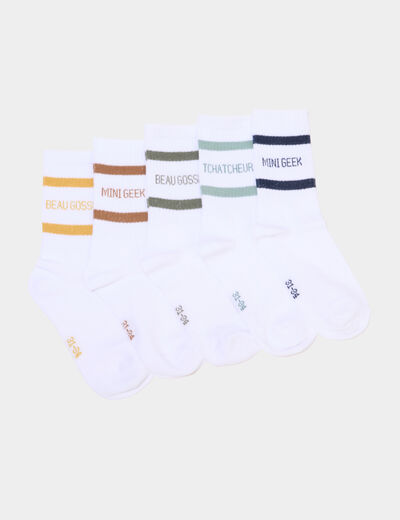 Lot 5 paires chaussettes de sport blanc gar&ccedil;on