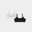 Lot 2 brassi&egrave;res coton stretch blanc fille