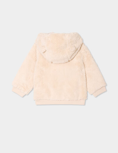 Gilet zippé effet polaire à capuche beige bébé garçon
