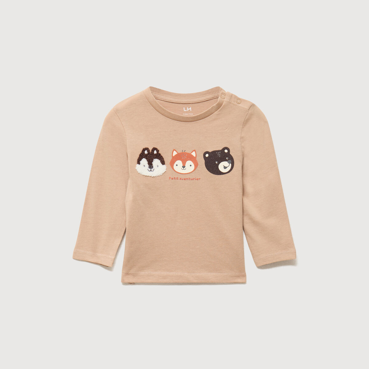 T-shirt &eacute;paule boutonn&eacute;e coton marron clair b&eacute;b&eacute; gar&ccedil;on