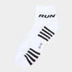 Lot 5 paires socquettes blanc homme