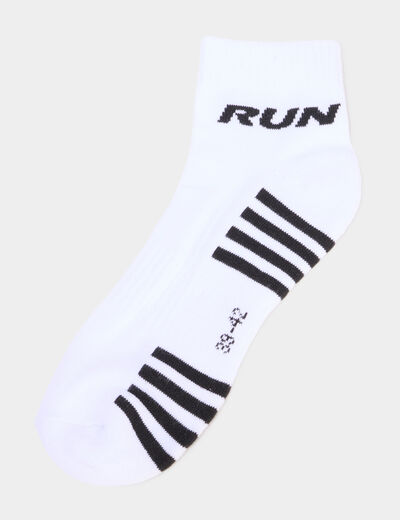 Lot 5 paires socquettes blanc homme