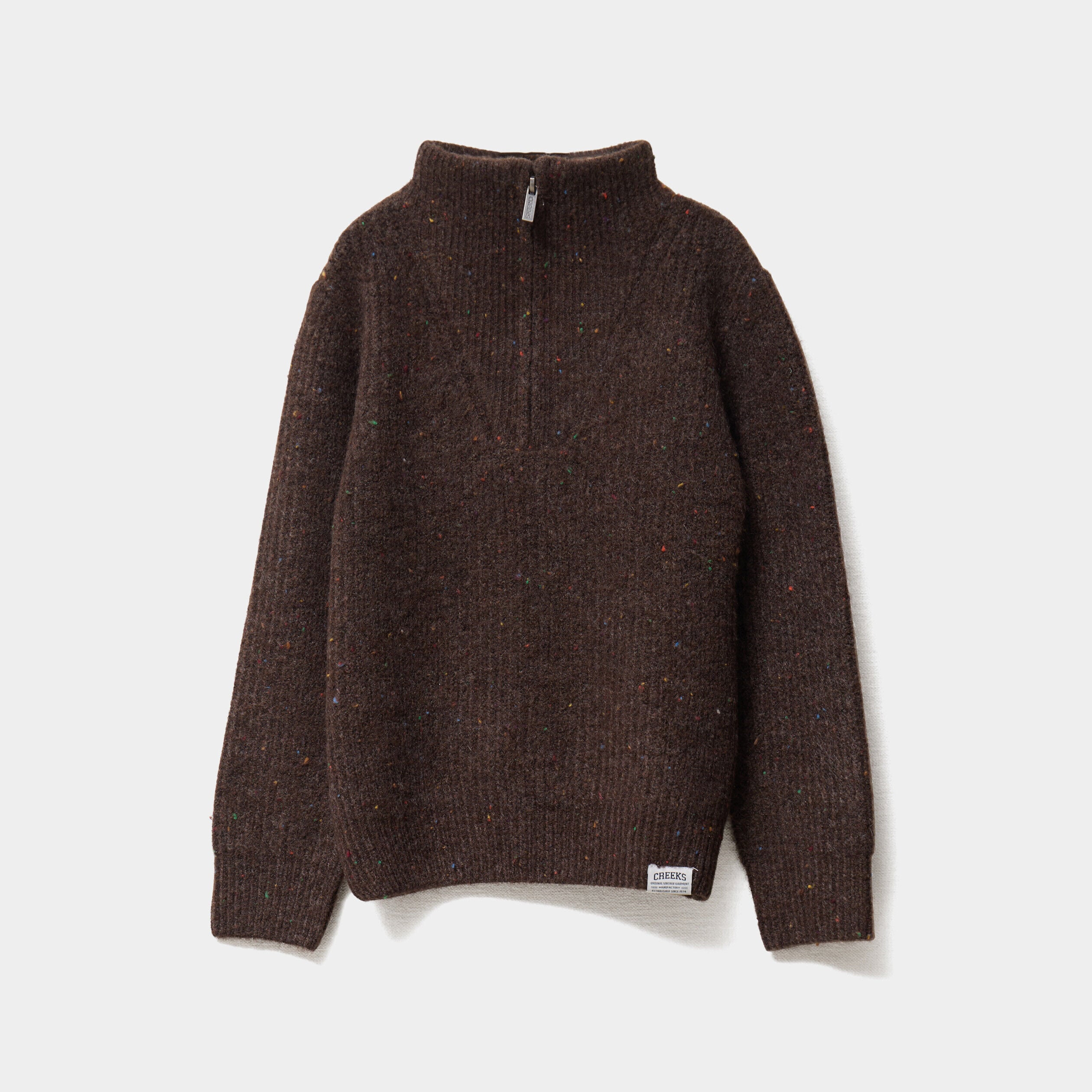 Pull camionneur col zippé marron garçon CREEKS