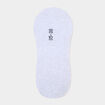 Lot 4 paires prot&egrave;ge-pieds gris argent femme