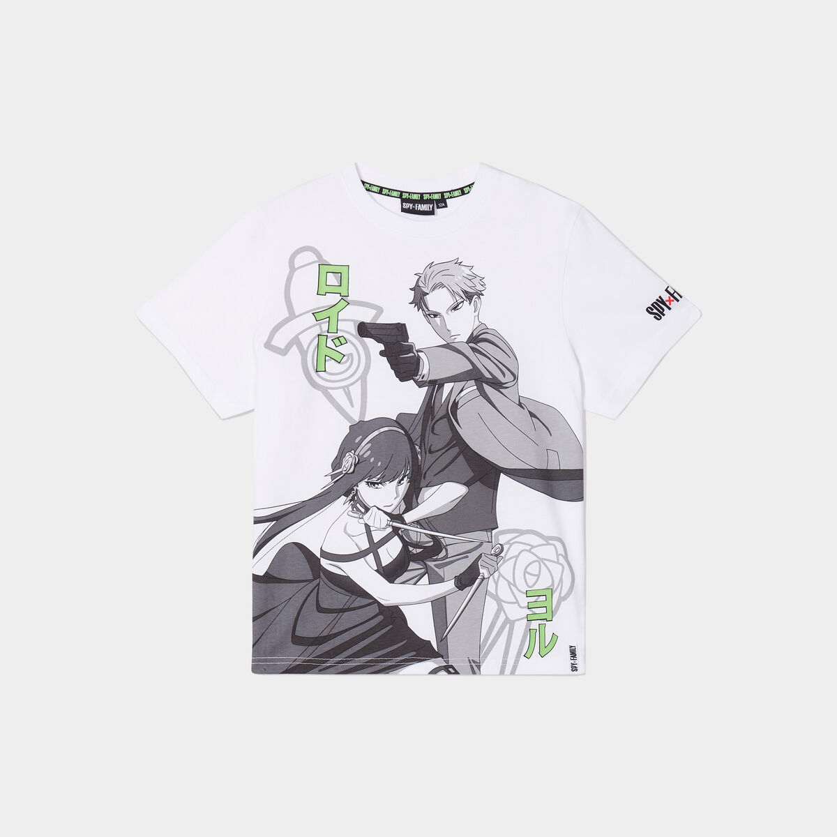 T-shirt manches courtes Spy Family blanc garçon