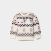 Pull No&euml;l col rond manches longues ivoire b&eacute;b&eacute; gar&ccedil;on