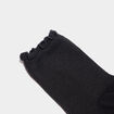 Lot 5 paires socquettes c&ocirc;tel&eacute;es noir femme