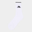 Lot 3 paires chaussettes sport Kappa blanc gar&ccedil;on