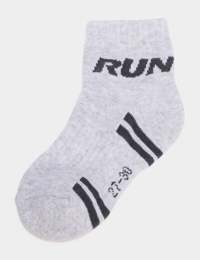 Lot 5 paires socquettes gris gar&ccedil;on