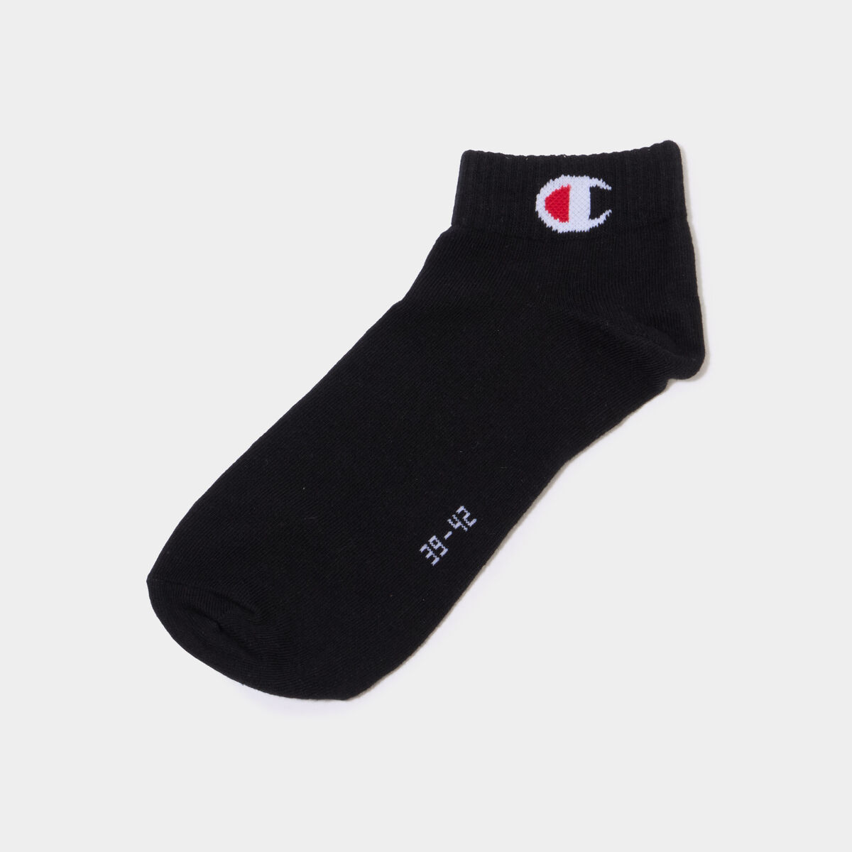 Lot 3 paires socquettes Champion noir homme