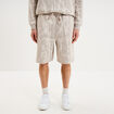 Short de jogging long coupe large gris clair homme
