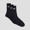 Lot 3 paires chaussettes Puma noir homme