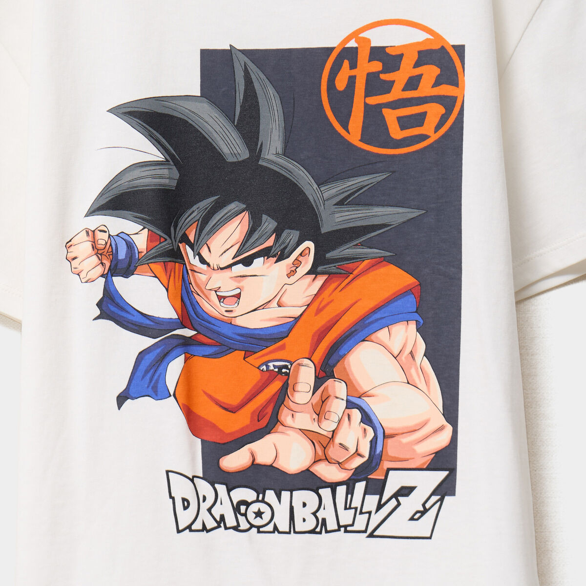 T-shirt manches courtes Dragon Ball Z blanc garçon