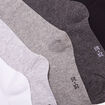 Lot 5 paires chaussettes coton gris mixte