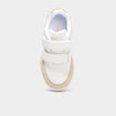 Baskets basses avec scratchs blanc fille