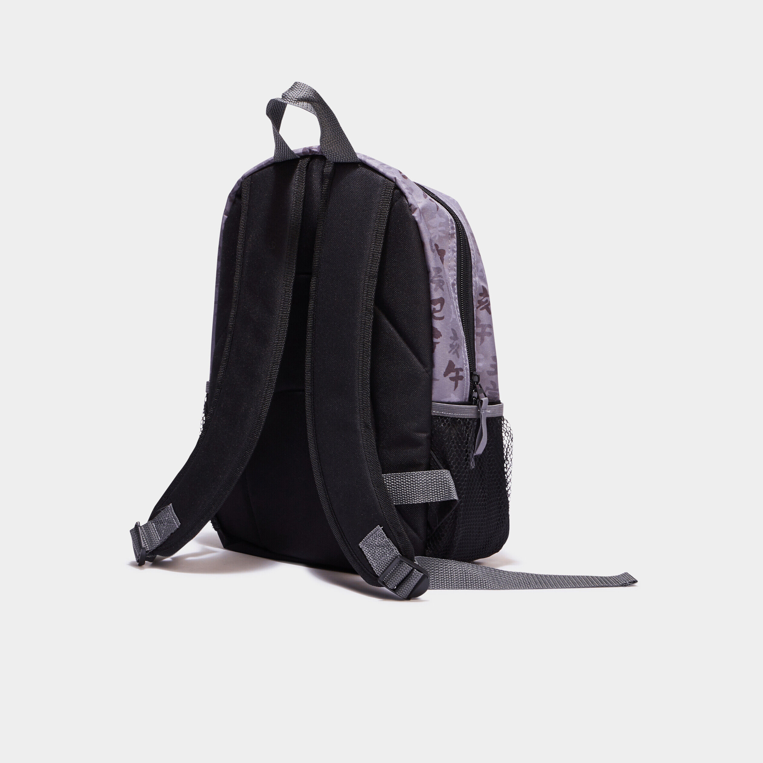 Sac a store dos la halle