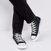 Baskets &agrave; lacets montantes en toile noir homme