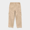 Pantalon cargo taille &eacute;lastiqu&eacute;e stretch beige gar&ccedil;on