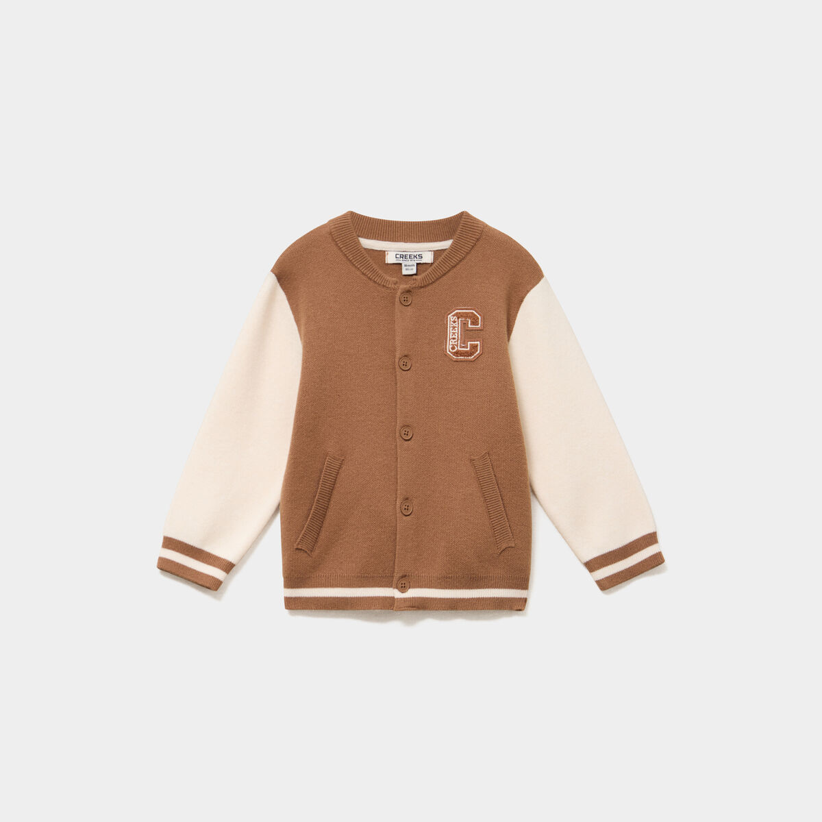 Gilet boutonn&eacute; col teddy manches longues marron b&eacute;b&eacute; gar&ccedil;on