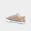 Baskets en toile &agrave; lacets bout renforc&eacute; sable fille