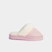 Chaussons mules fourr&eacute;s rose fille