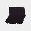 Lot 5 paires chaussettes coton noir mixte