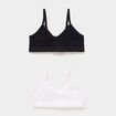 Lot 2 brassi&egrave;res sans armature blanc fille