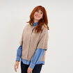 Gilet boutonn&eacute; manches courtes col rond beige femme