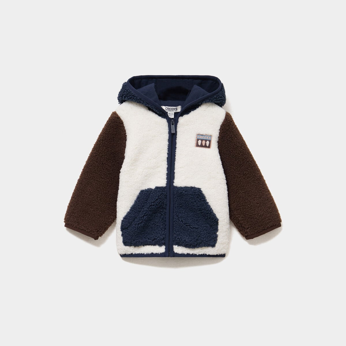 Gilet zipp&eacute; effet polaire &agrave; capuche ecru b&eacute;b&eacute; gar&ccedil;on