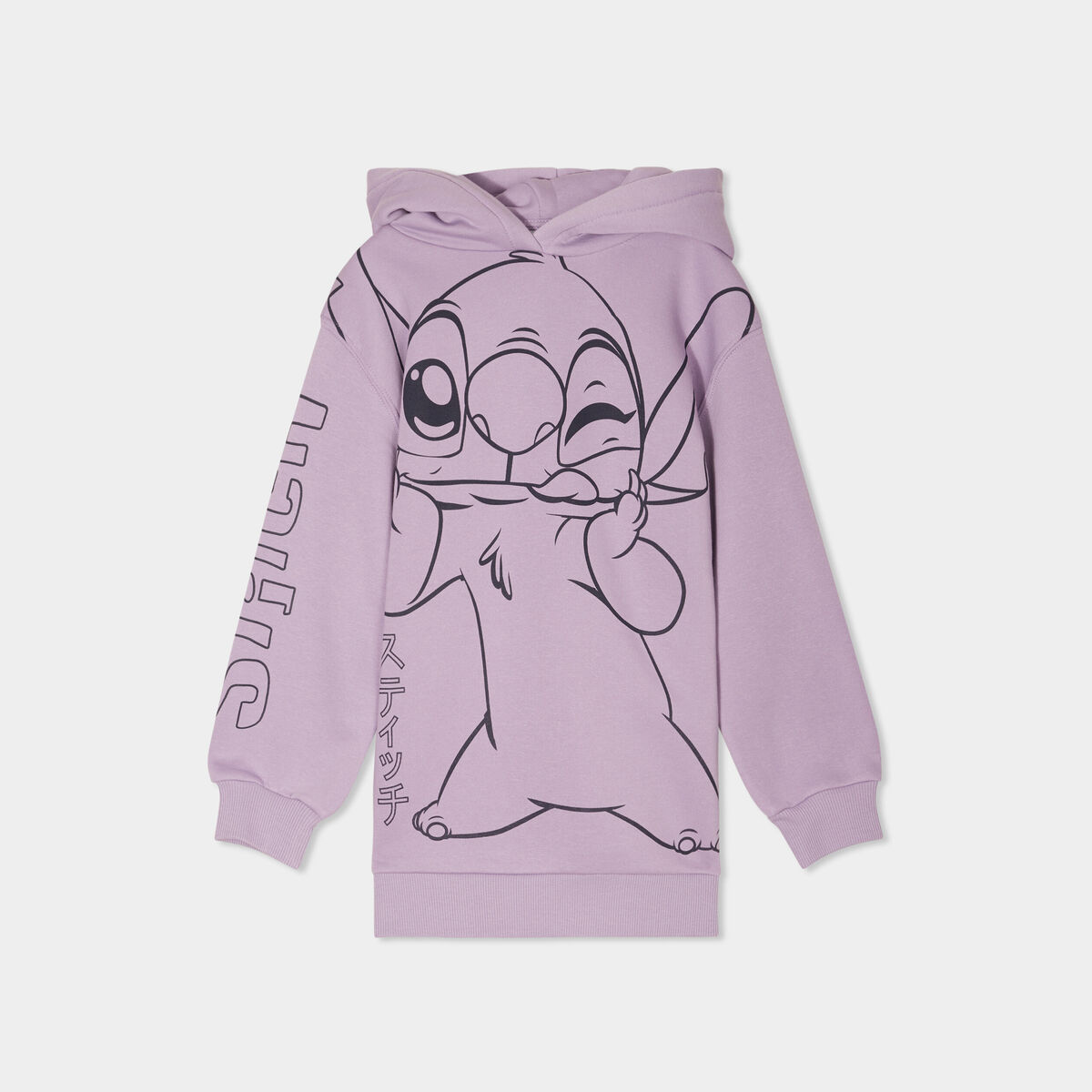 Sweat à capuche hoodie Stitch parme fille