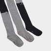 Lot 3 collants coton d&eacute;tail chat gris fille