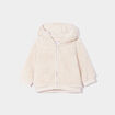 Gilet fausse fourrure zippé à capuche beige bébé garçon