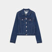 Veste en jean ajust&eacute;e boutonn&eacute;e denim stone femme