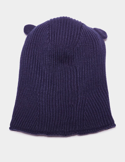 Cagoule tricot&eacute;e doublure polaire bleu marine b&eacute;b&eacute;